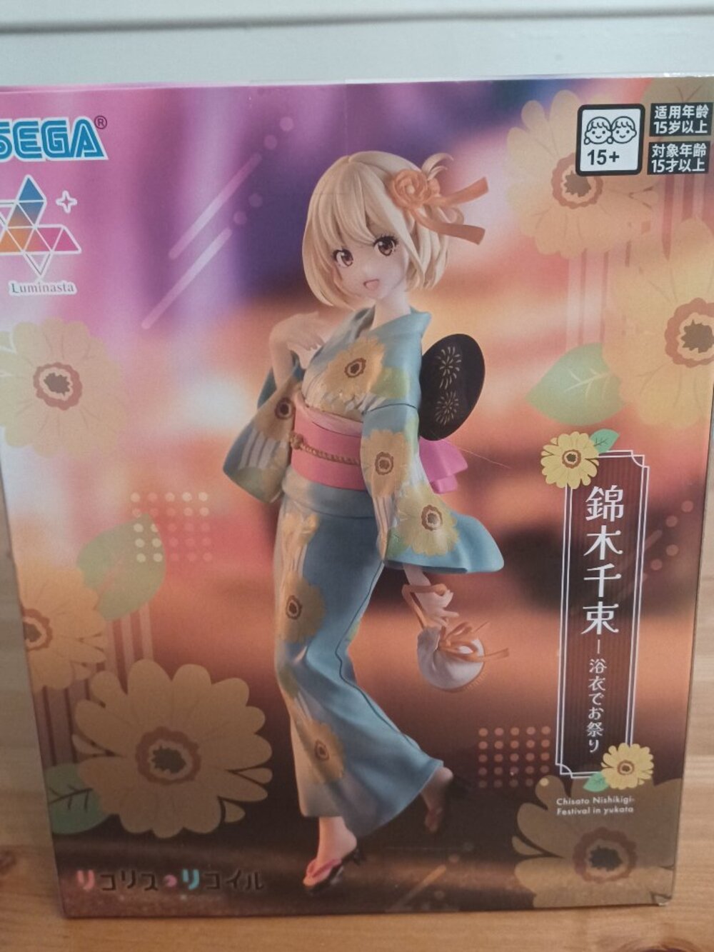 Lycoris Recoil Chisato Nishikigi Yukata Kimono Figure SEGA Luminasta Japan NIB